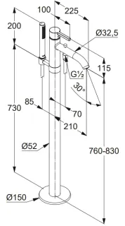 Напольный смеситель для ванны Kludi Nova Fonte 385900515 хром