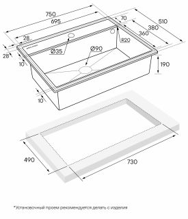 Комплект Paulmark: мойка Stepia 80 и коландер Advance PM117551-GRM+A375-BS серый металлик/брашированная нержавеющая сталь