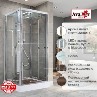 Душевая кабина Z1910LED