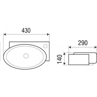 Раковина подвесная WW SK Арт. AISBACH 5011R 10000003875