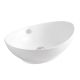Раковина-чаша CeramaLux 9019 Белая 60 см