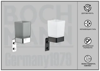 Стакан с держателем Boch Mann BM10663 хром