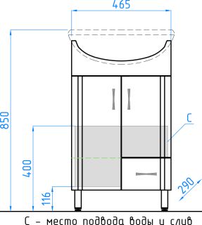 Тумба под раковину Style Line Эко Стандарт 10 ЛС-00000095