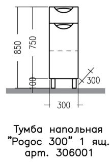 Шкаф подвесной Onika Нива 306001 30x60см белый