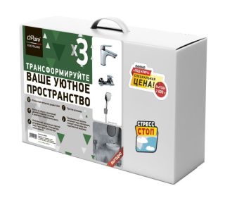 Комплект смесителей 3в1 Paini Laguna LACRSET3 хром