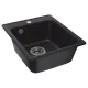 Мойка кухонная Reflexion Quadra 43-BL RF0243BL черный