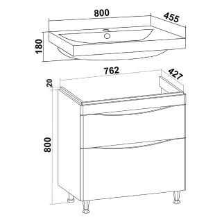 Тумба под раковину Runo  (под умывальник Moduo 80 ) Афина 80 (00-00001170)
