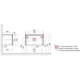 Тумба под раковину ArtMax Sanremo AM-Sanremo-800-1C-SO-BL 80 см белый