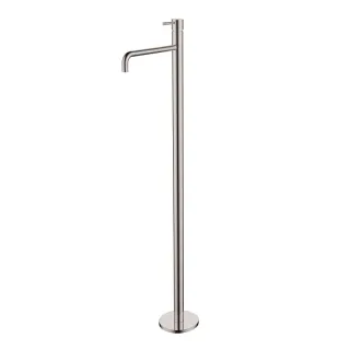 Напольный смеситель для раковины Boheme Uno 107-NB брашированный никель