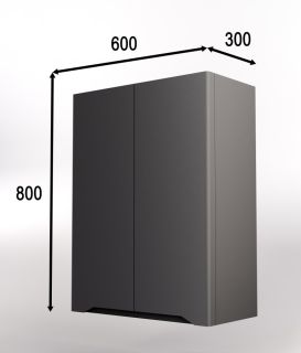 Подвесной шкаф Style Line Марелла мини 60 Люкс Plus СС-00002423 серый матовый