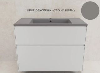 Тумба под раковину напольная Style Line Лима ЛС-00002348 100 см белый матовый