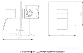 Встраиваемый смеситель для душа Bossini Aki Z00739.073 чёрный матовый