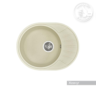 Мойка кухонная Акватон Чезана 57 см жемчуг