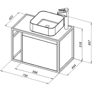 Тумба под раковину Aquanet Nova Lite Loft 261649 R 75 см белый