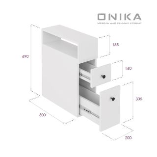Шкаф-пенал напольный Onika Кроун 402001 20 см белый