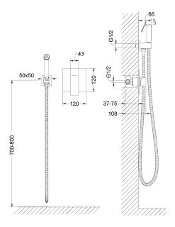 Гигиенический душ Timo Selene со смесителем чёрный 2089/03SM