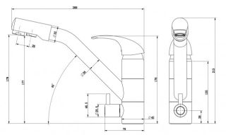 Смеситель для кухни Paulmark Hessen He213017-428 шампань