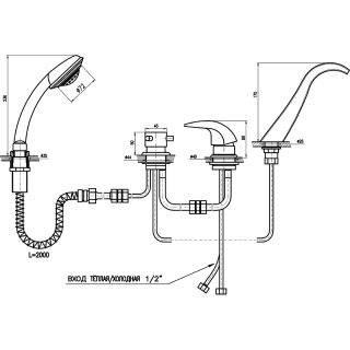 Смеситель на борт ванны Rav Slezak Dunaj D461.5P хром