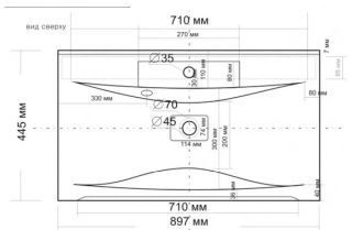 Мебельная раковина Andrea Elen 90 см белый