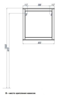 Зеркало Акватон Леон 65см дуб бежевый 1A186402LBPR0