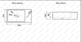 Подвесная раковина Melana 9048DL-805 41см белый