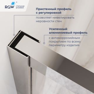 Душевой уголок RGW LE-45 77124508-11 с открытием двери вовнутрь 100x80 см хром