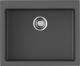 Мойка кухонная Omoikiri Bosen 61-PL платина
