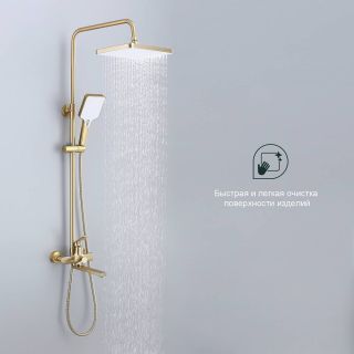 Душевая стойка Splenka S30.24.03 золотой сатин