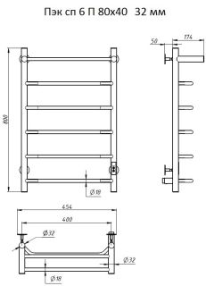 Электрический полотенцесушитель Тругор Пэк сп 6 П с полкой 80x40см хром Пэксп6П80х4032