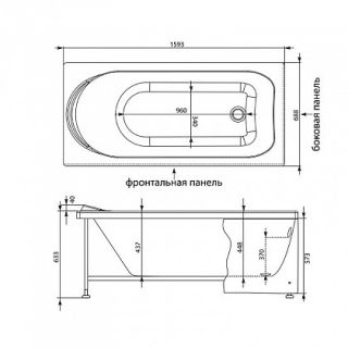 Каркас сварной для акриловой ванны Aquanet West 160
