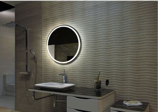 Зеркало с подсветкой Bellezza Ring 70см 00000011240