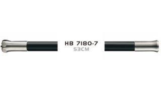 Гибкий излив для кухонного смесителя Haiba HB7180-7 чёрный