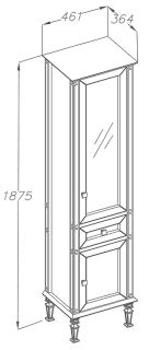 Шкаф-колонна Opadiris Кантара 46 R 00-00004343 Слоновая кость