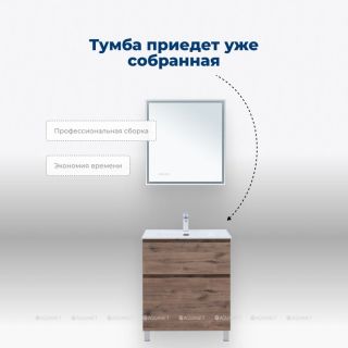 Тумба под раковину Aquanet Алвита New 344128 70 см дуб веллингтон табак