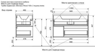 Подвесная тумба под раковину Эстет Monaco Wood ФР-00010676 100см два ящика белый/дуб рустикальный
