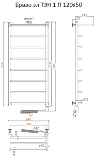 Электрический полотенцесушитель Тругор Браво 1 П с полкой 120x50см хром Браво1/элТЭН12050П
