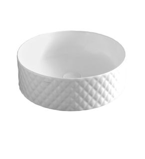 Раковина ArtCeram Rombo  OSL009 05 00 белый матовый 44 см