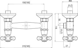 Смеситель для душа Rav Slezak Morava Retro MK480.5SM бронза
