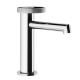 Смеситель для раковины Gessi Anello 63302.031 хром