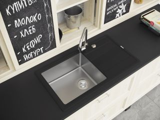 Кухонная мойка Florentina Комби 860 серый шёлк