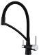 Смеситель для кухни Paulmark Siegen Si213111-308 чёрный