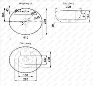 Накладная раковина Melana 7167X-805 41см белый