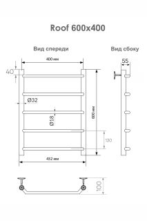 Полотенцесушитель водяной Indigo Roof  LRW60-40 60x40 см хром