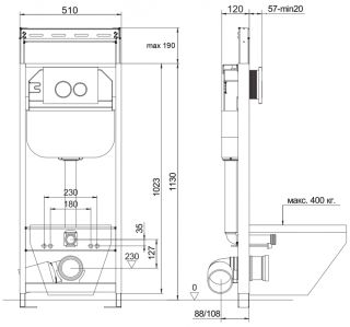 Монтажная рама Aquatek Standart 51 INS-0000010 для подвесного унитаза