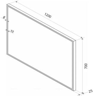 Зеркало с подсветкой Sintesi Armadio Cromo SIN-SPEC-ARMADIO-CROMO-120 120см хром