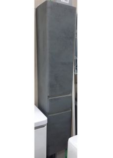 Шкаф-пенал Style Line Атлантика СС-00002284 35 Люкс Plus 35 см