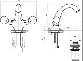 Смеситель для раковины Rav Slezak Brilliance129.5 Хром
