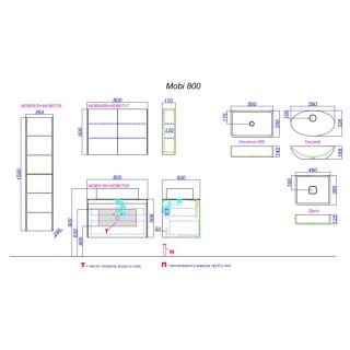 Aqwella Mobi фасад тумбы под умывальник, цвет бетон светлый, 80 см