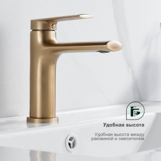 Смеситель для раковины Splenka S50.10.03 золотой сатин