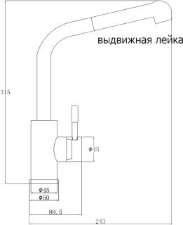 Смеситель для кухни ZORG Steel Hammer SH 5144 INOX